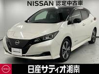 日産 リーフ X Vセレクション ※メーカーラインナビ+地デジ+全周囲カメラ