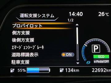 複数画像7