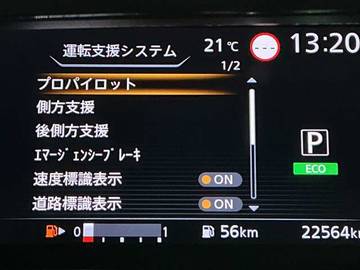 複数画像6