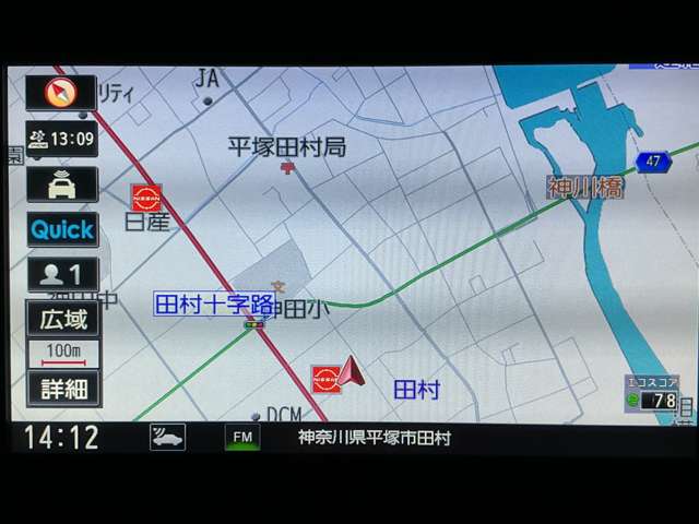 複数画像13