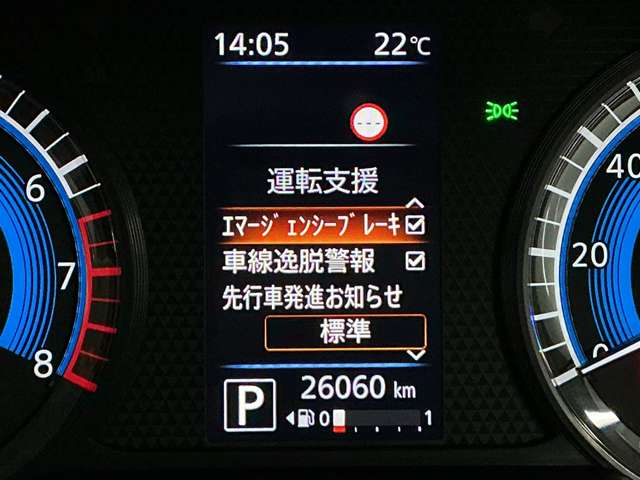 複数画像6