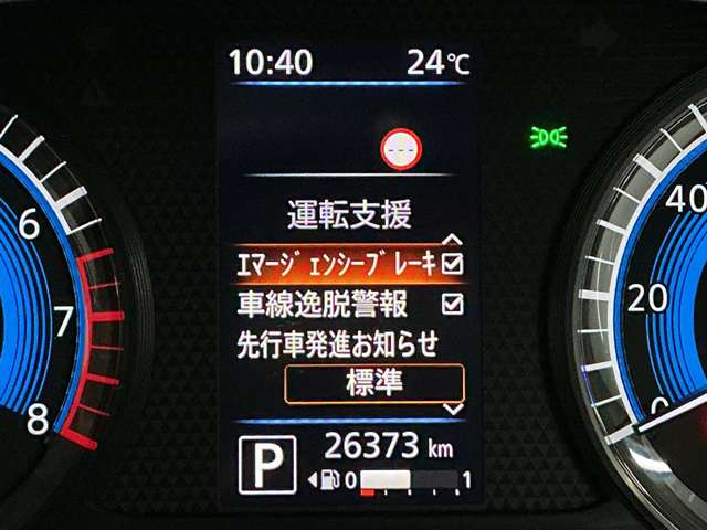 複数画像6