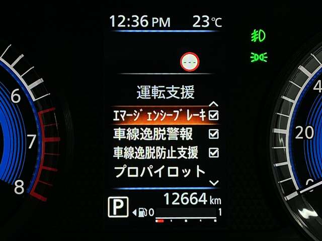 複数画像6