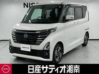 日産 ルークス 660cc 660 ハイウェイスターX プロパイロット エディション ※純正9インチナビ+地デジ+全周囲カメラ