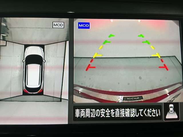 複数画像14