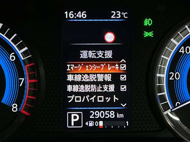 複数画像6