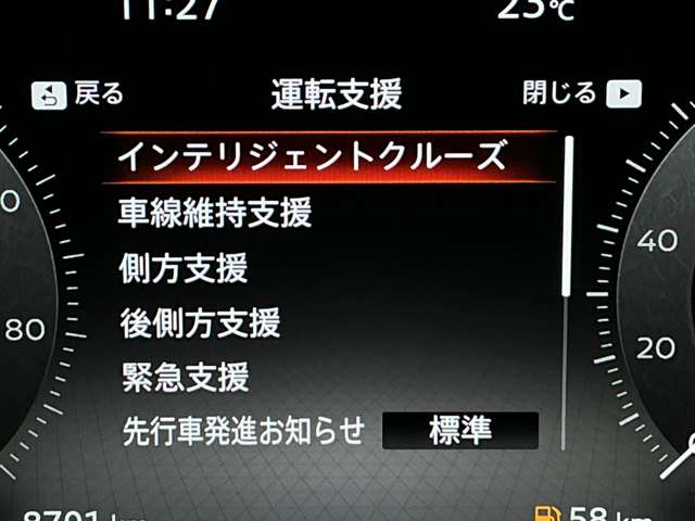複数画像6