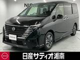 日産 セレナ 1400cc 1.4 e-POWER ハイウェイスターV ※メーカーラインナビ+地デジ+全周囲カメラ