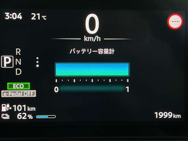 複数画像6