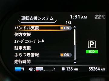 複数画像6