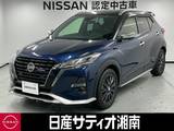 日産 キックス 1200cc 1.2 AUTECH (e-POWER) ※純正9インチナビ+地デジ+全周囲カメラ