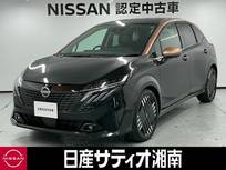 日産 ノートオーラ 1200cc 1.2 G レザーエディション ※メーカーラインナビ+地デジ+全周囲カメラ