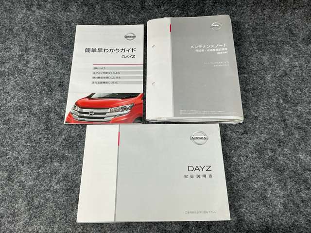 複数画像55