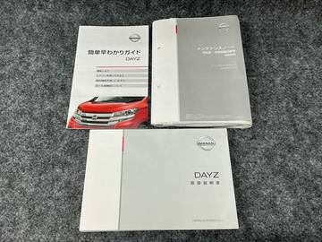複数画像55