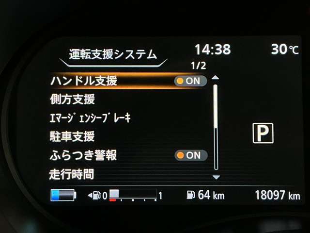 複数画像6