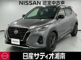 日産 キックス 1200cc 1.2 X (e-POWER) ※純正9インチナビ+地デジ+全周囲カメラ