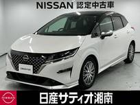 日産 ノート 1200cc 1.2 AUTECH ※メーカーラインナビ+地デジ+全周囲カメラ