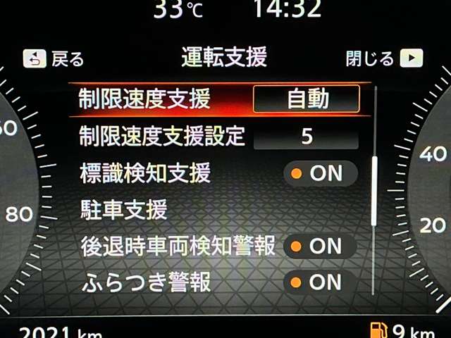複数画像7