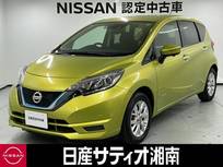 日産 ノート 1200cc 1.2 e-POWER X ※社外9インチナビ+地デジ+全周囲カメラ