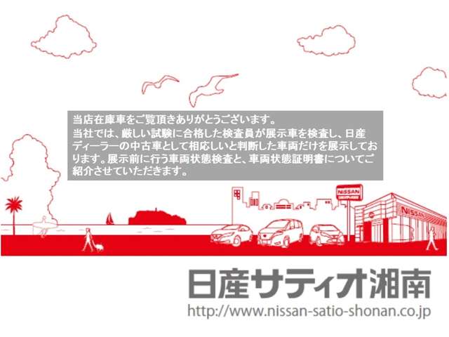 複数画像64