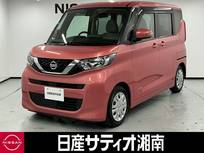 日産 ルークス 660cc 660 X ※純正9インチナビ+地デジ+全周囲カメラ