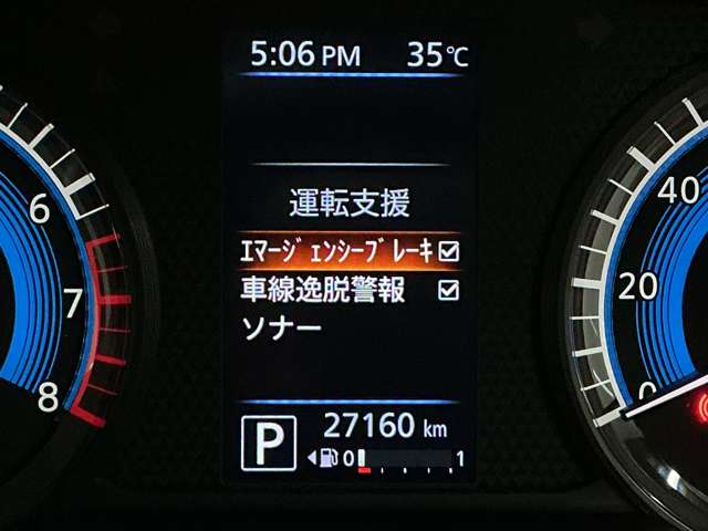 複数画像6
