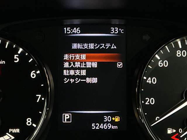 複数画像6