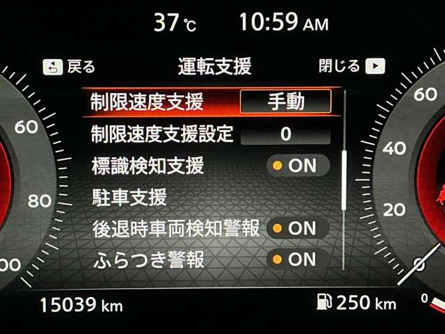 複数画像7