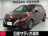 日産 ノート 1200cc 1.2 X ※メーカーラインナビ+地デジ+全周囲カメラ