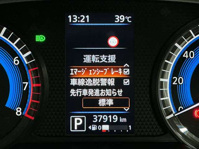 複数画像6