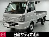 日産 NT100クリッパー 660cc 660 DX ※社外メモリーナビ+地デジ+ドラレコ+ETC
