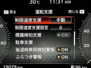 複数画像7