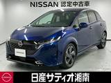 日産 ノートオーラ 1200cc 1.2 G レザーエディション ※メーカーラインナビ+地デジ+全周囲カメラ