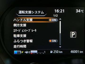 複数画像6