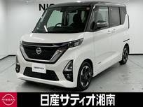 日産 ルークス 660cc 660 ハイウェイスターX プロパイロット エディション ※社外ナビ+地デジ+全周囲カメラ+プロパイ