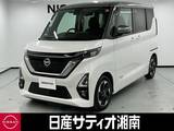 日産 ルークス 660cc 660 ハイウェイスターX プロパイロット エディション ※社外ナビ+地デジ+全周囲カメラ+プロパイ