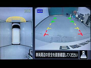 複数画像14