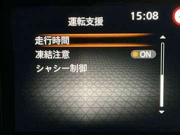 複数画像7
