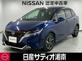 日産 ノート 1200cc 1.2 X ※純正9インチナビ+地デジ+バックカメラ