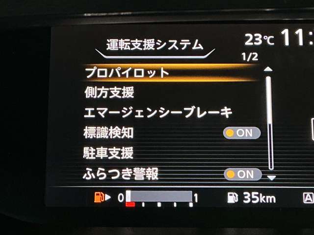 複数画像6
