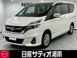 日産 セレナ 2000cc 2.0 X Vセレクション ※純正9インチナビ+地デジ+全周囲カメラ