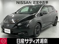 日産 リーフ X Vセレクション ※メーカーラインナビ+地デジ+全周囲カメラ