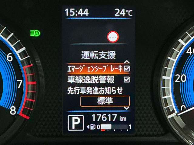 複数画像6