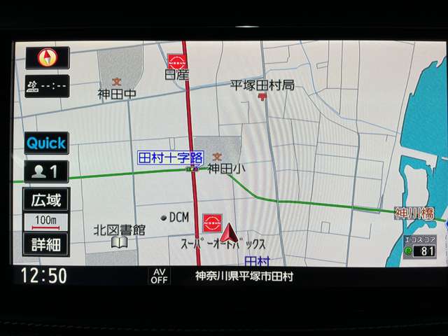 複数画像12