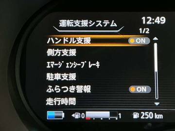 複数画像6