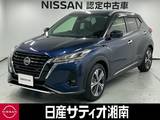 日産 キックス 1200cc 1.2 X FOUR (e-POWER) 4WD ※純正9インチナビ+地デジ+全周囲カメラ