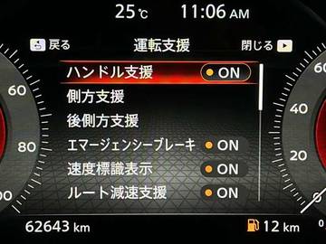 複数画像6