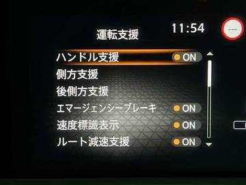 複数画像6