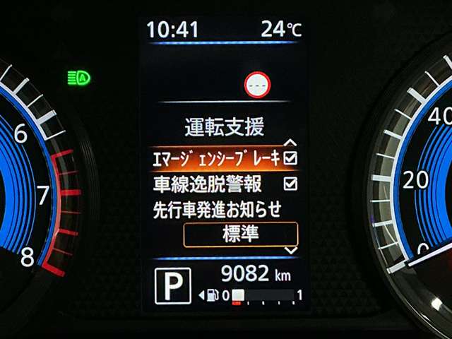 複数画像6