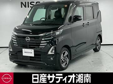 660 ハイウェイスターX プロパイロット エディション ※純正9インチナビ+全周囲カメラ+プロパイ